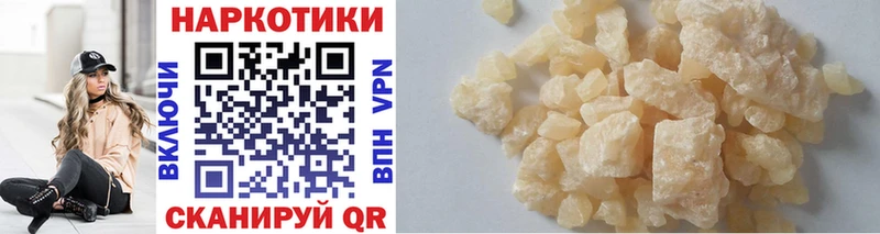 Цена Сосновка Alpha PVP  Галлюциногенные грибы  Меф мяу мяу  ГАШИШ  Бошки Шишки 