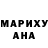 БУТИРАТ оксана TrxppieKing