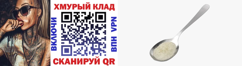купить  сайты  Сосновка  MEGA ссылка  ГЕРОИН VHQ 