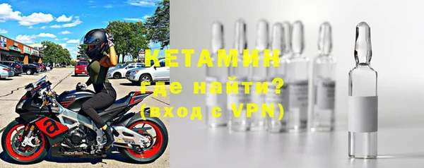 дмт Армянск