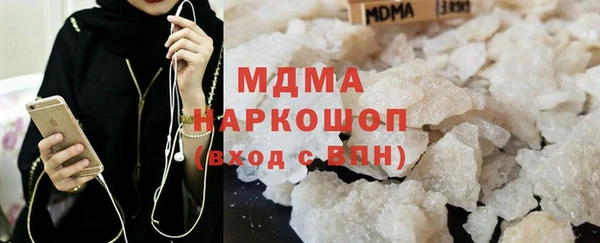 spice Аркадак
