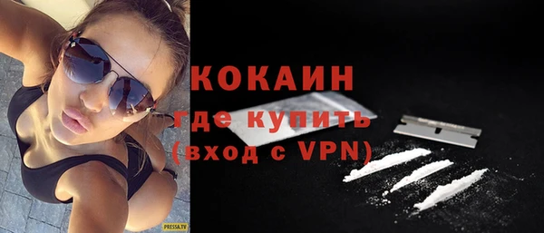 дмт Армянск