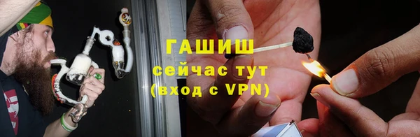 дмт Армянск