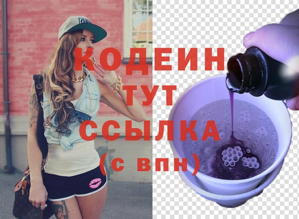 дмт Армянск