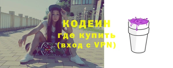 дмт Армянск