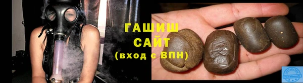 spice Аркадак