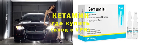 дмт Армянск