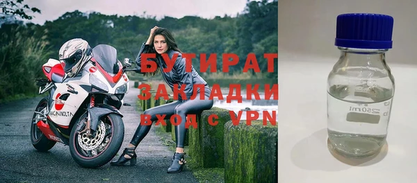 дмт Армянск