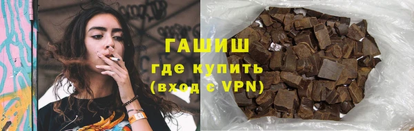 дмт Армянск