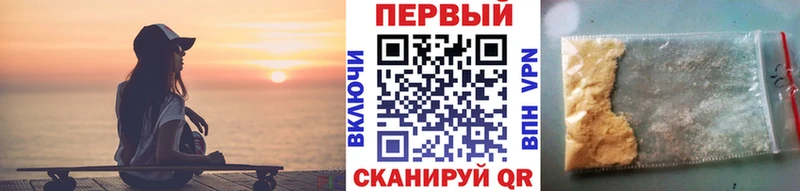 Первитин витя  Сосновка 