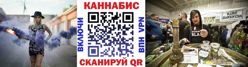 Бошки Шишки индика  Сосновка 